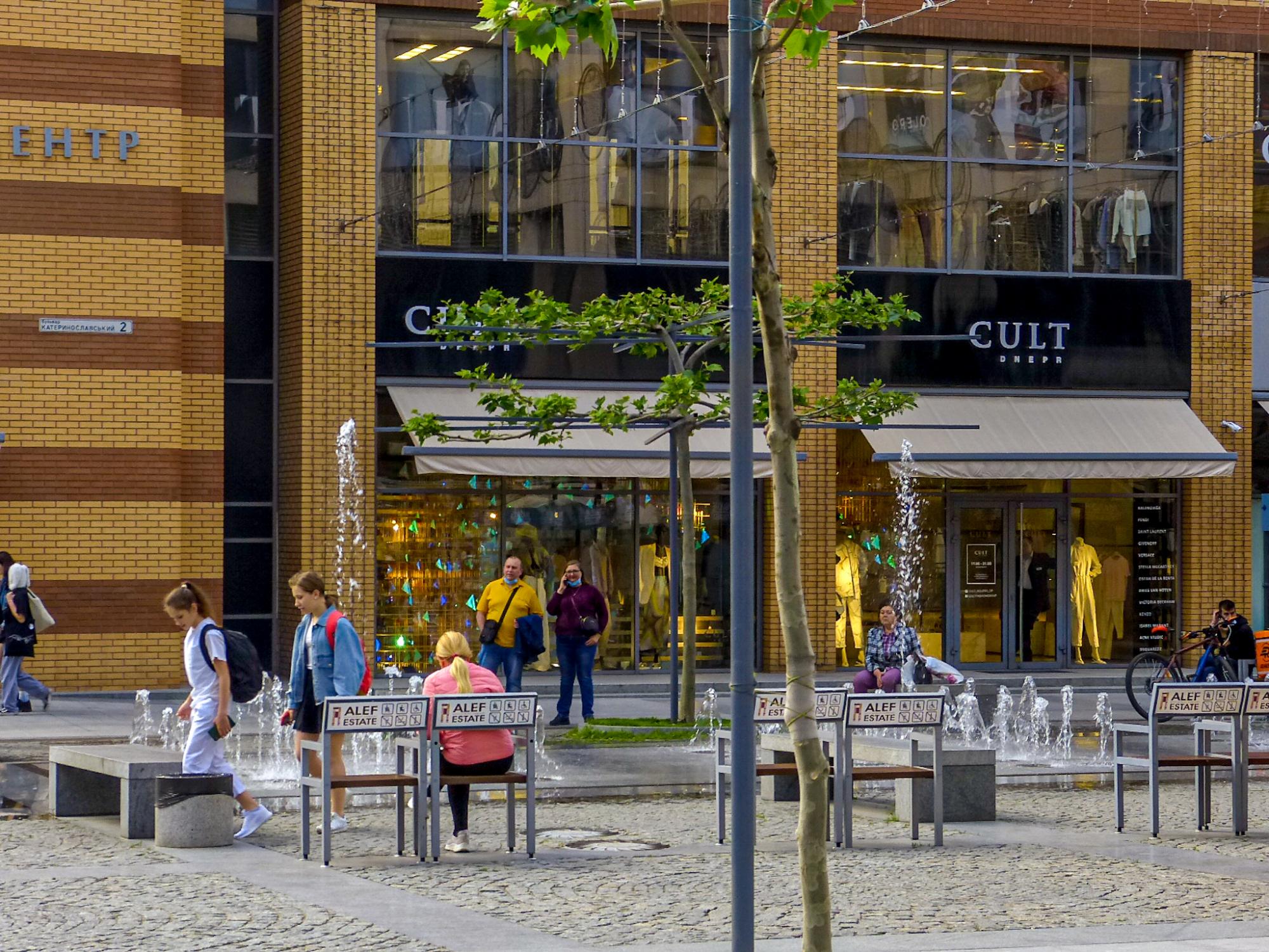 Місто моди та &quot;космічна столиця&quot;. Що подивитися у Дніпрі: головні пам'ятки та найцікавіші локації